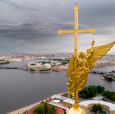 Санкт-Петербург 