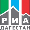 РИА Дагестан